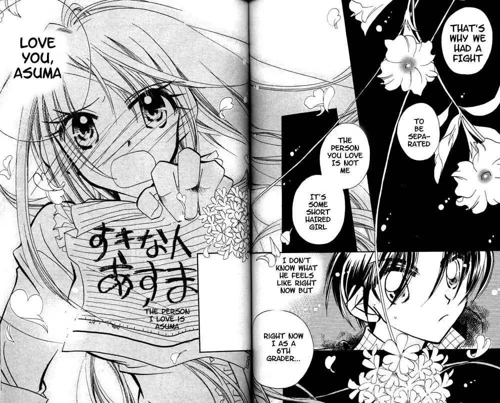 Otona Ni Nuts Chapter 4 116